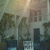 Natural Garden Cafe PUFFPUFF