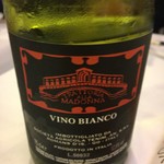 Trattoria Alla Madonna - 