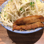 ラーメン燈郎 - 