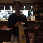 酒場わたなべ - オーナー
      松田龍平似(^^)