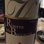 酒場わたなべ - 