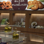 玉澤総本店 - 