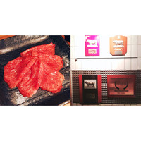 炭火焼肉 なかはら - 