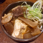 酔舎 - 豆腐も入っている