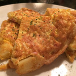 ビッグマリーⅡ - 