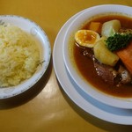 こうひいはうす - 