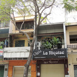 Eon51 Fine Dining - タワーの下は昔ながらで〜♬