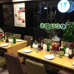 ベジィカップス - 