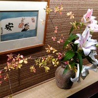 神楽家 - 