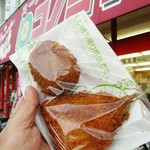 スーパーマーケット コノミヤ 東山店