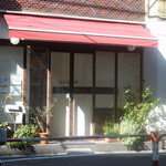 コウジイガラシ オゥレギューム - 外観