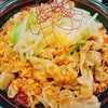 麺創研かなで 紅