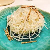 CINA New Modern Chinese - 