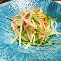 CINA New Modern Chinese - 