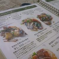 TOOTH TOOTH GARDEN RESTAURANT - 