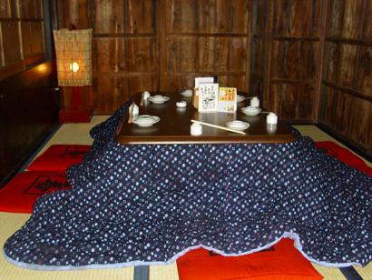 山形番屋 - 山形（郷土料理）の写真