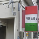 PRIMAVERA - 看板