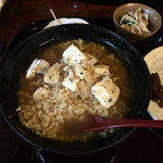 環奈 - 「大和の茶がゆ」１０００円