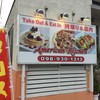 アメリカンキッチンローズガーデンカフェ