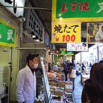 丸武 - 焼きたてを100円で食べれます