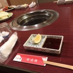 美・食・韓　食道園 - 店内_2016年11月