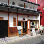 奈良の２９蔵、１２０種の地酒が試飲できる「なら泉勇斎 」