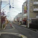 中国料理 王記 - 外観