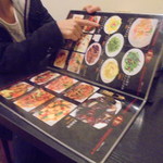 中国料理 王記 - メニュー