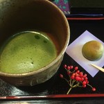 いぶすき 秀水園 - 