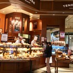 SAINT GERMAN TENDRESSE - 素敵な店頭
      （2016.11）