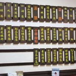 鬍鬚張魯肉飯 - 