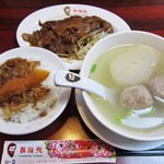 鬍鬚張魯肉飯 - 