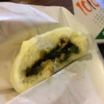 101度有机菜包 - 