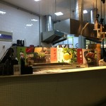 101度有机菜包 - 