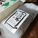 Tamura Seihouenchapo - 雁が音ほうじ茶　200g　９２０円