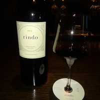 ケンゾーエステイトワイナリー 祇園店 - 紫鈴
                
