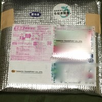 魚料理専門 魚魚一 - 