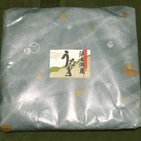 魚料理専門 魚魚一 - 
