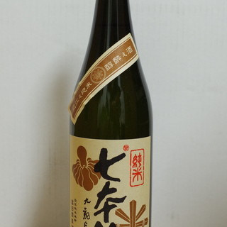 冨田酒造_1