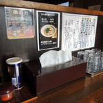 二代目 つけ蔵 - 2016年11月13日(日)　カウンター席卓上