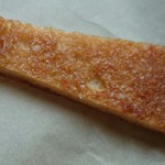 WANDERERS STAND - ハニーバタースティック