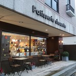 パティスリー シュゥエト - 