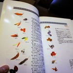 荒井商店 - 荒井さんの自家製の秘蔵本