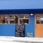 Cafe bosso - 外観