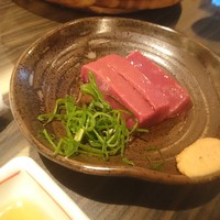 金舌 白金 - 