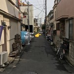 四ツ木製麺所 - 2016 11 road to  四つ木製麺所