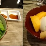 フォレストヴィラ 夢寿々 - 