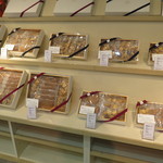 フロインドリーブ