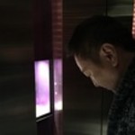 サイタブリア バー - 