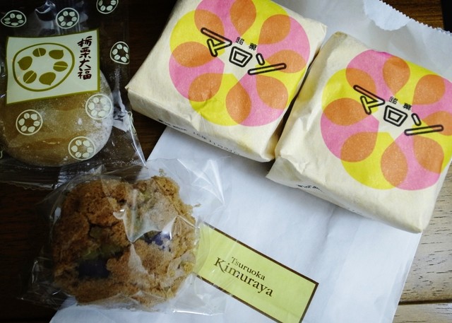 つるおか菓子処 木村屋 酒田こぴあ店 &ndash; 伝統和菓子と季節の甘味【酒田】